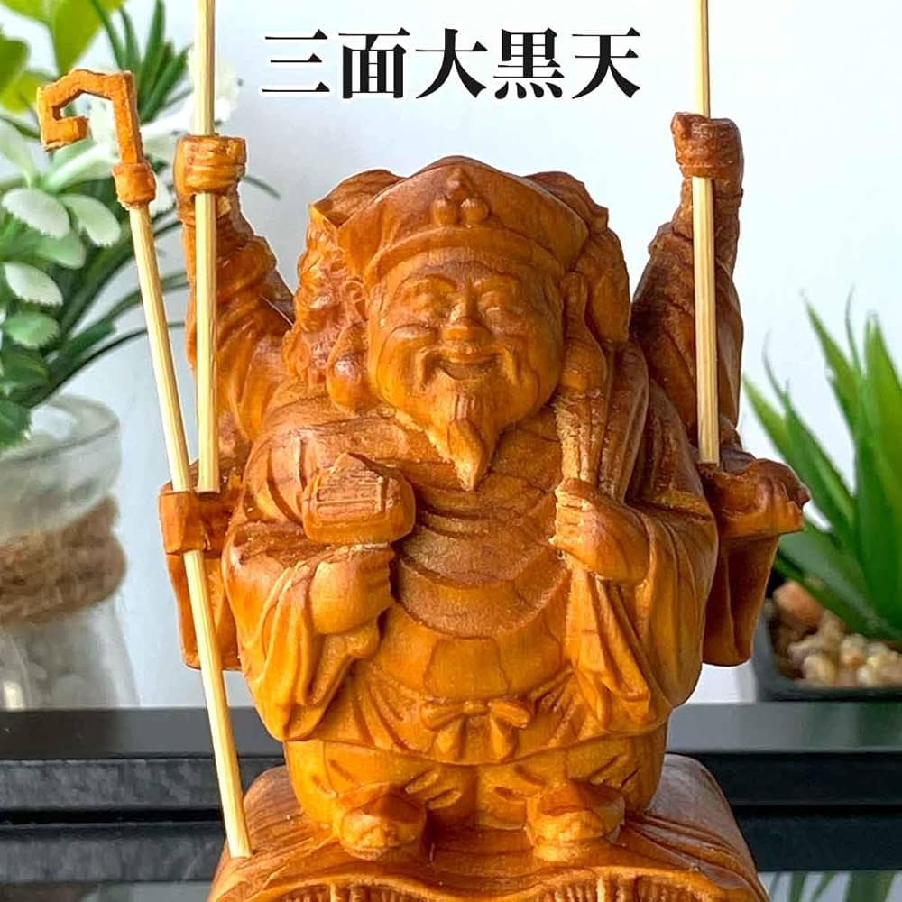 Amazon｜三面大黒天 8cm 大黒天 毘沙門天 弁財天 現世利益
